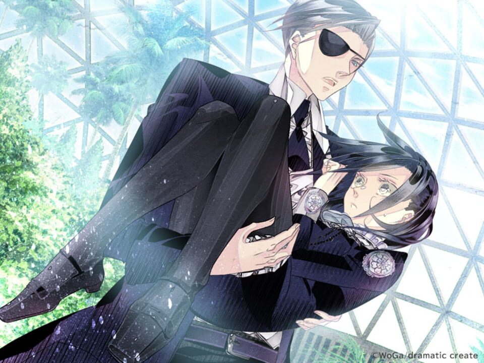 Hana Awase New Moon: Mizuchi