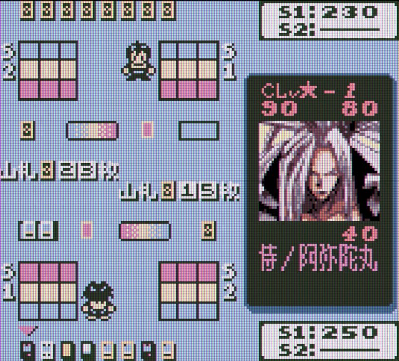 Shaman King Chou Senjiryokketsu: Funbari Version