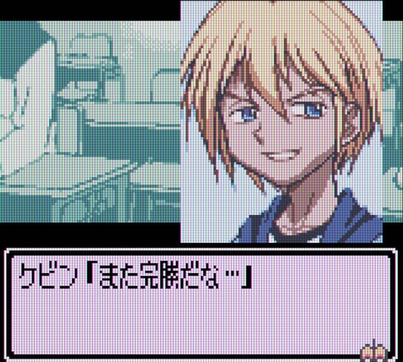 Shaman King Chou Senjiryokketsu: Funbari Version