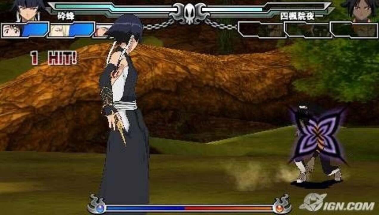 Bleach: Heat the Soul 3