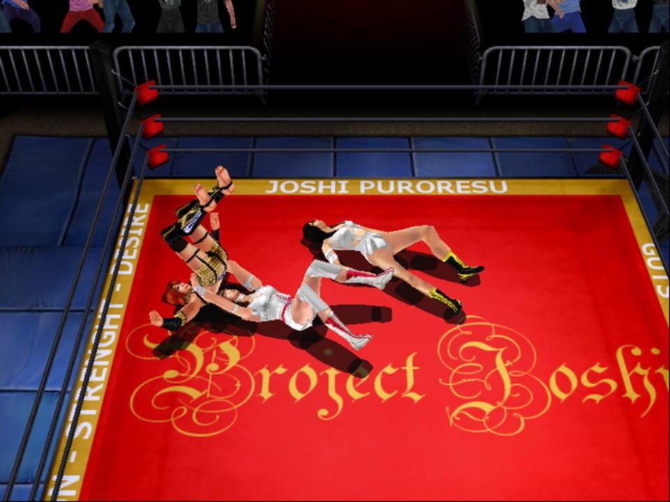 Project Joshi - Kotaku