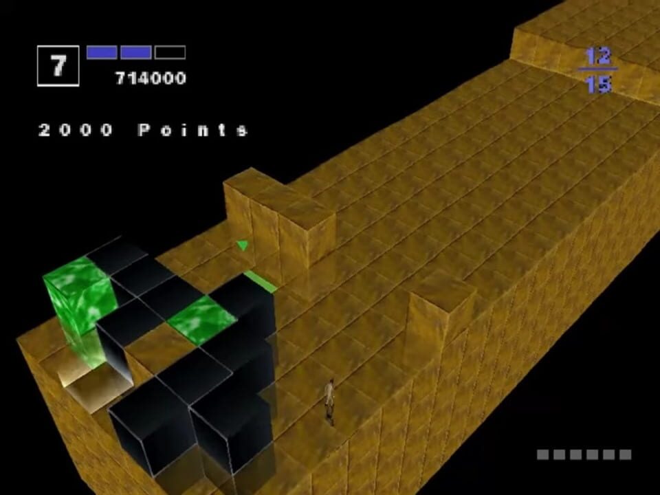 Kurushi Final: Mental Blocks