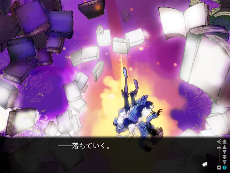 Sona-Nyl of the Violet Shadows: What Beautiful Memories