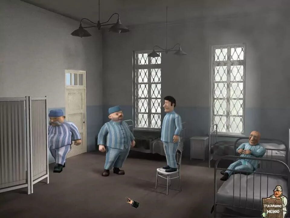 Pokhozhdeniya bravogo soldata Shveyka