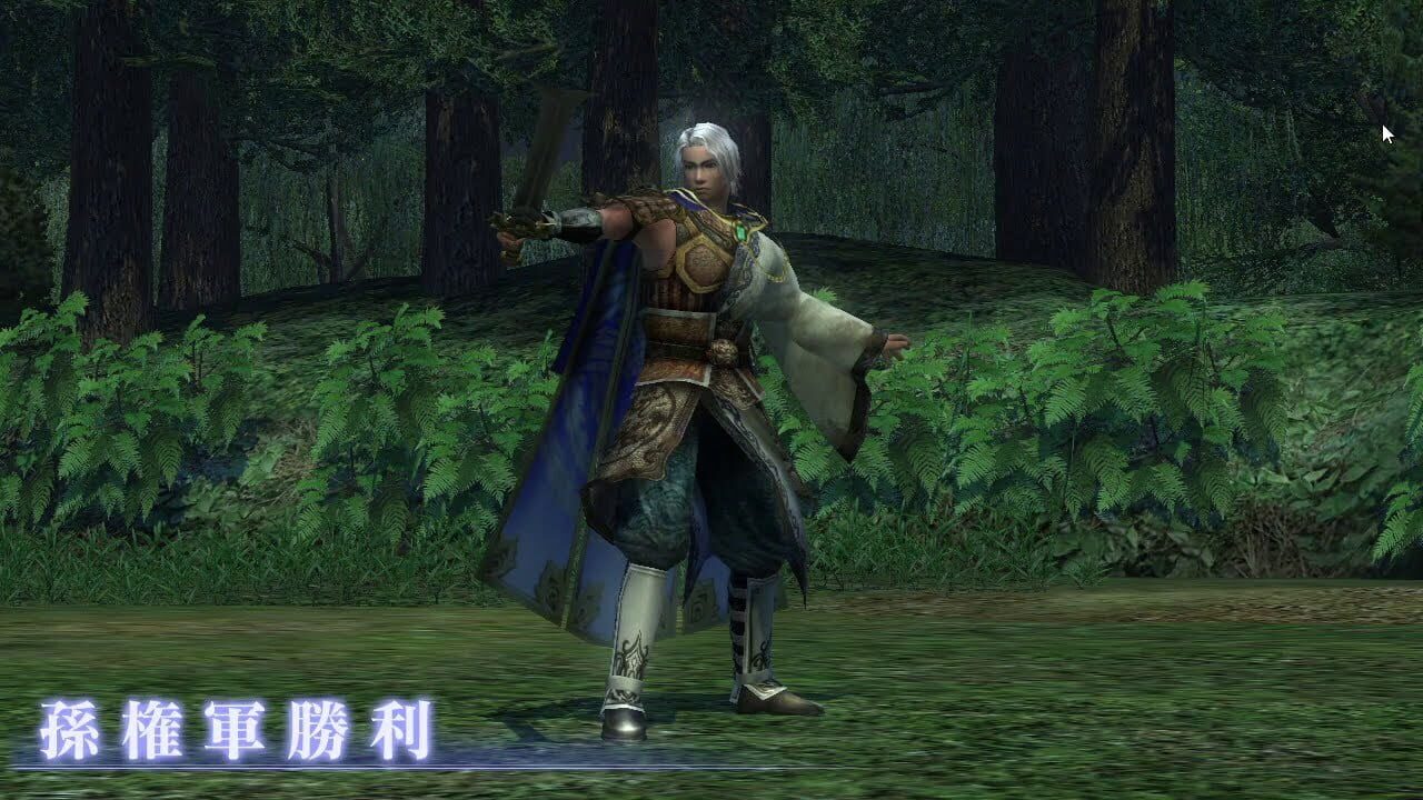 Dynasty Warriors Online Z
