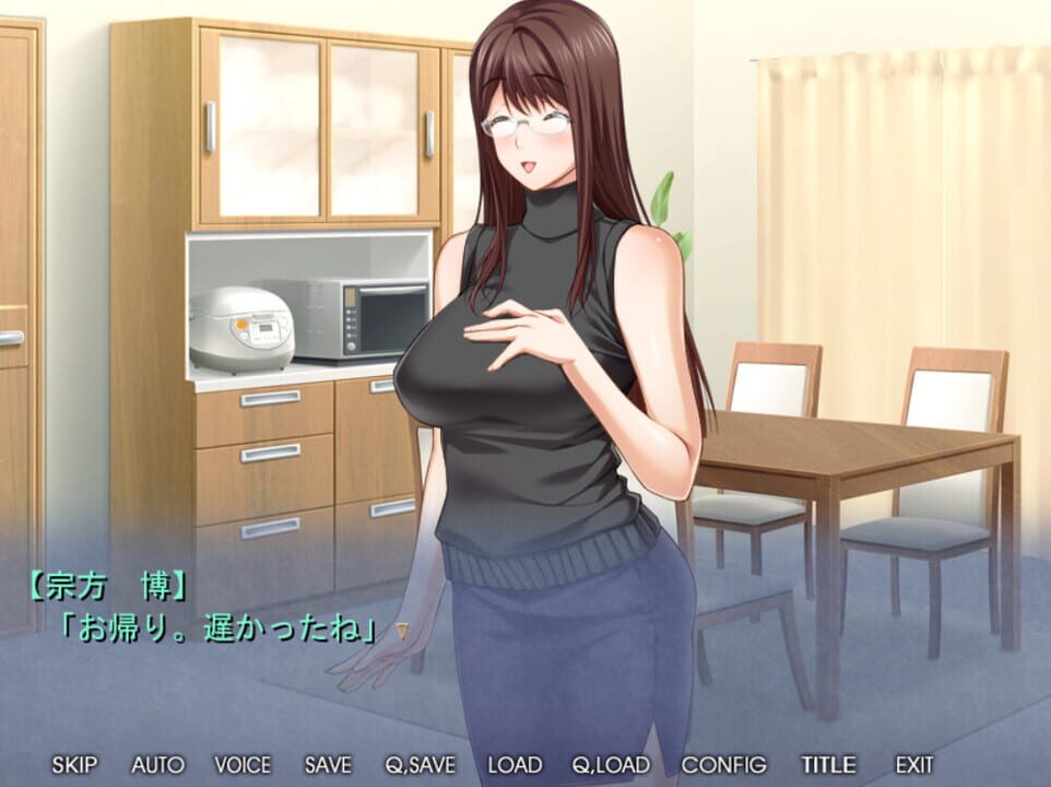 Ai Suru Tsuma, Nagisa no Uwaki Kokuhaku Okuyukashii Tsuma no Karada ga, Aitsu no Geki Piston de Torokete Ita Shinjitsu