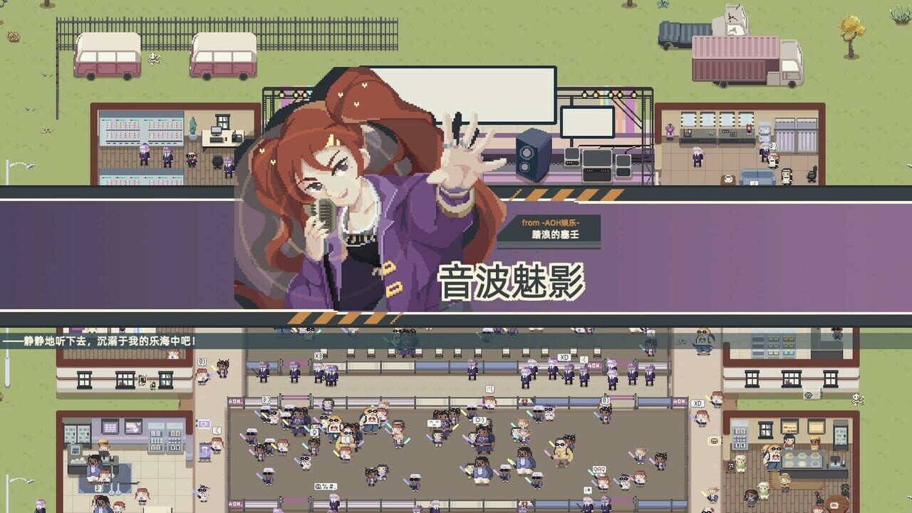 Zombie Party