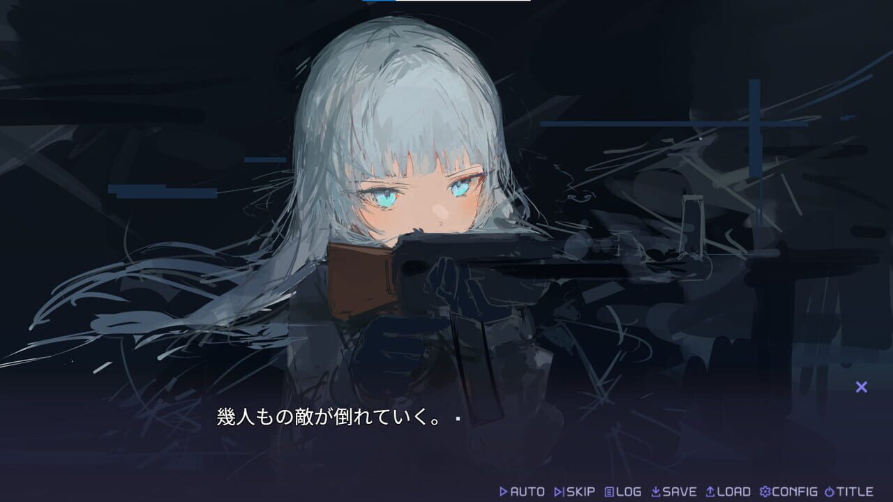 Haiyuuenchi no Memento Memoria