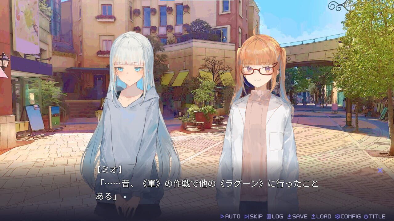 Haiyuuenchi no Memento Memoria
