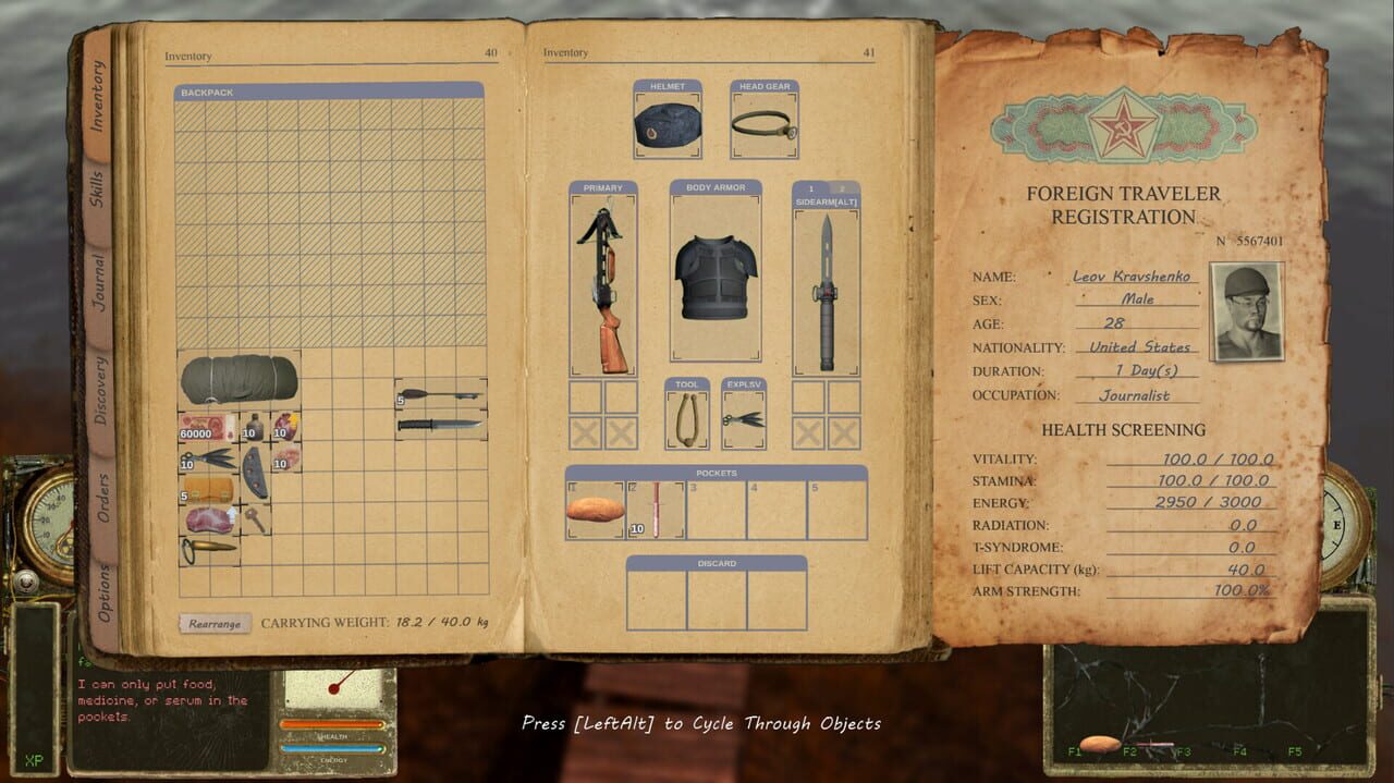 Tunguska: Shadow Master