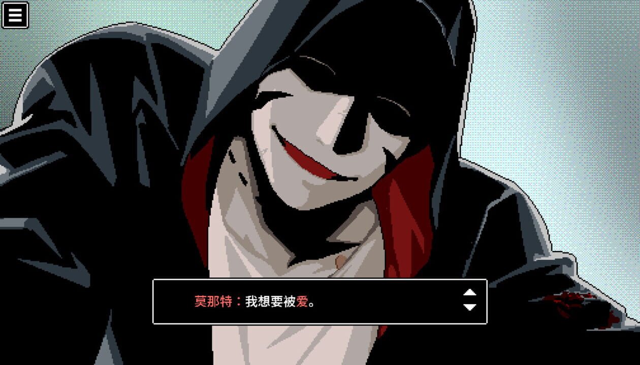 Black Box LSS: The Merciful Savior