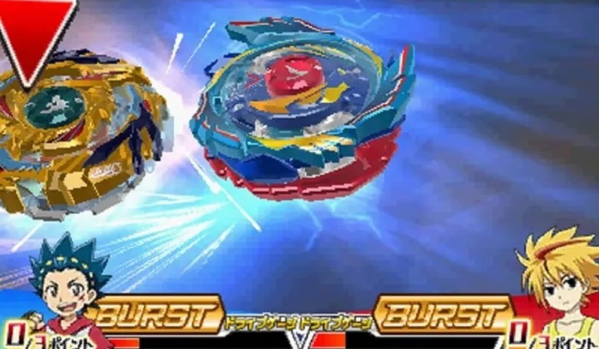 Beyblade: Burst God
