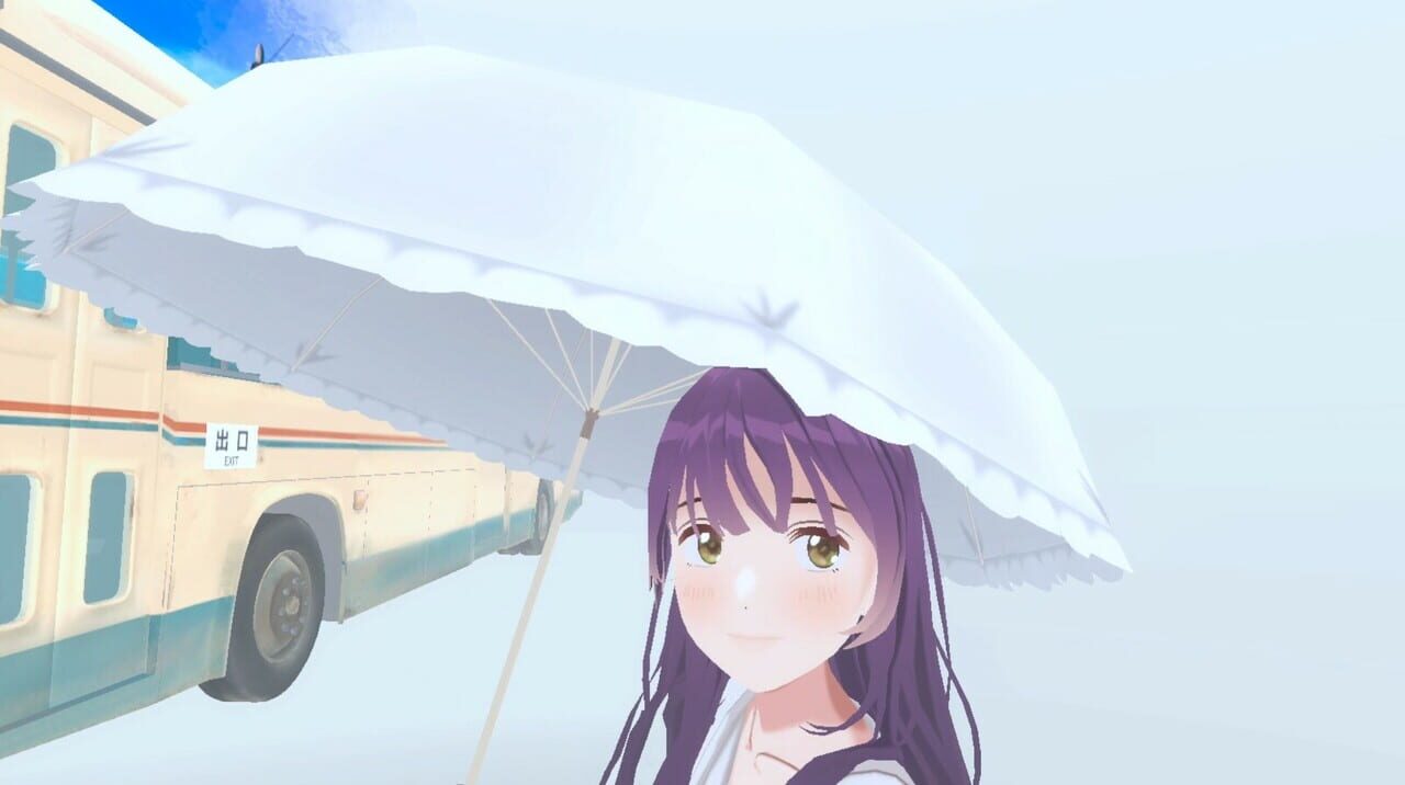 Hop Step Sing! Shikiri Shiishiba: By My Side