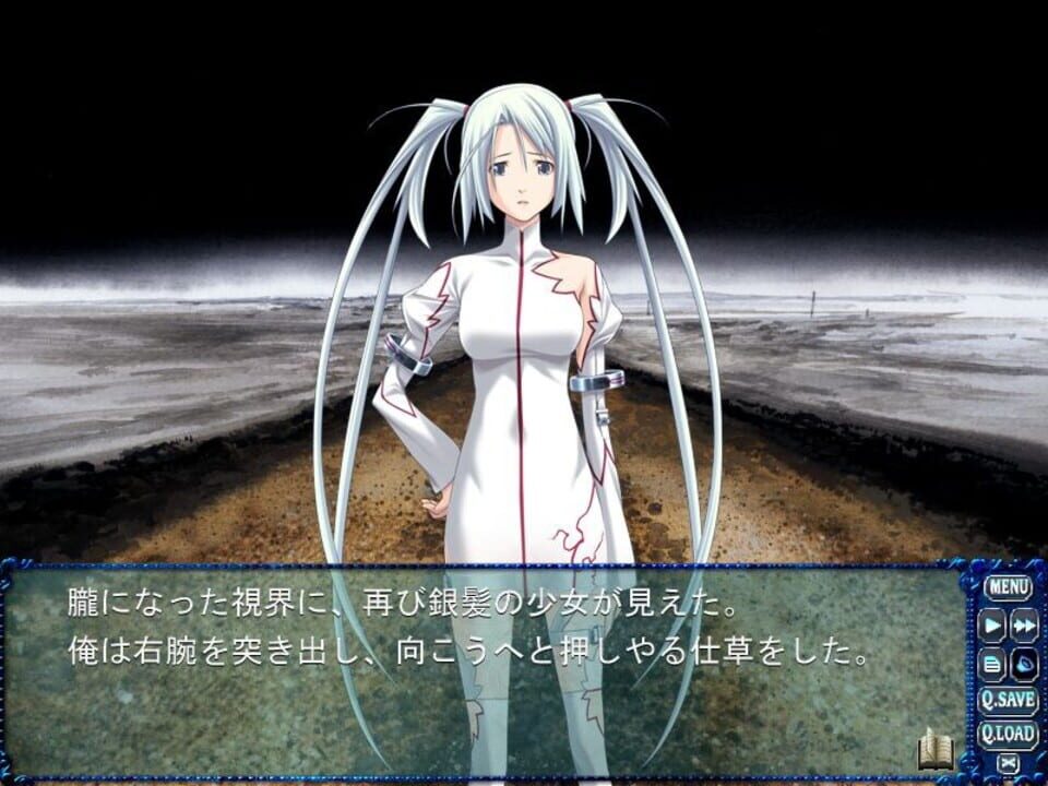 Chrono Belt: Ayakashibito & Bullet Butlers Crossover Disc