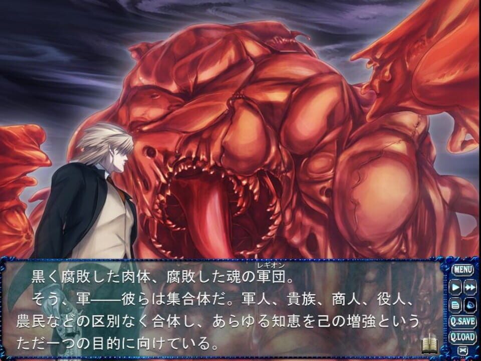 Chrono Belt: Ayakashibito & Bullet Butlers Crossover Disc