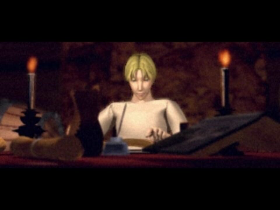 Hikari no Shima: Seven Lithographs in Shining Island