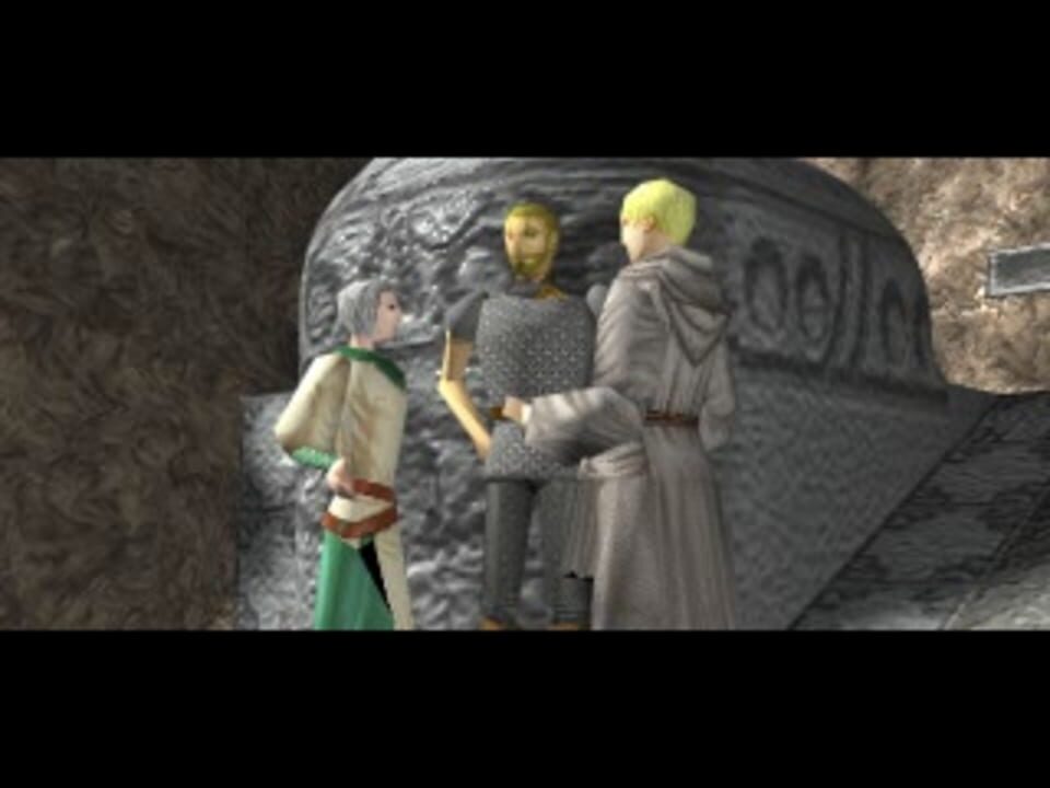 Hikari no Shima: Seven Lithographs in Shining Island