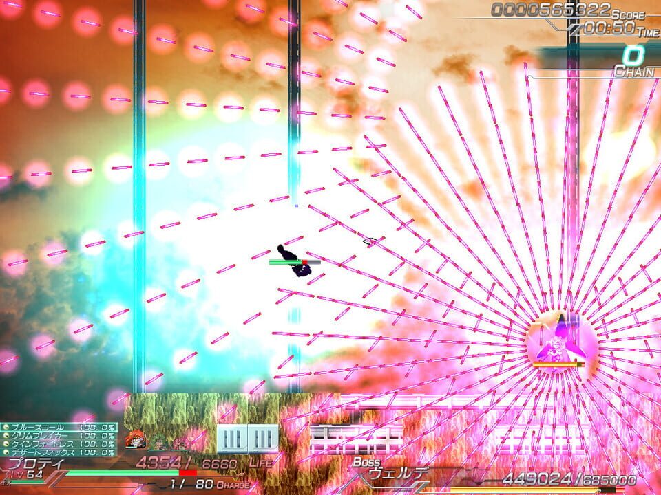 Lethal Operation: Episode 3 – Lethal Arms of Justice