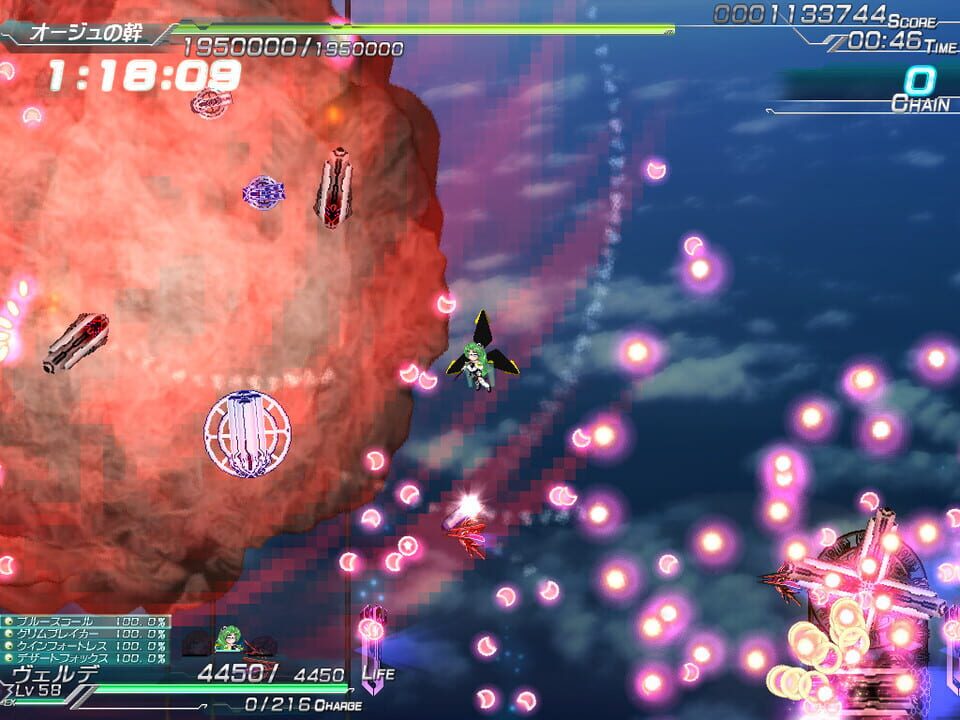 Lethal Operation: Episode 3 – Lethal Arms of Justice