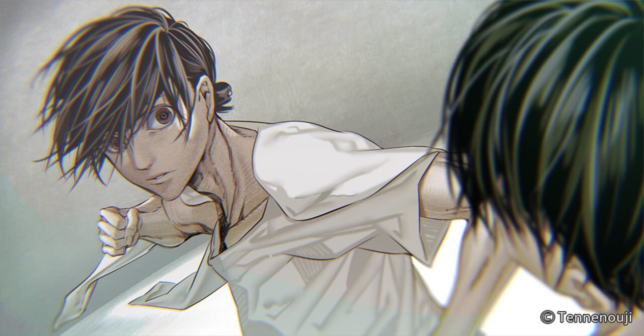 Friendly Lab: Unlock