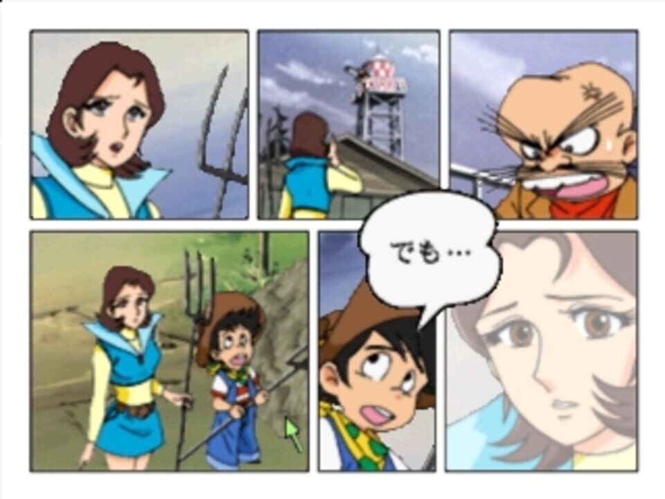 Click Manga: Dynamic Robot Taisen 1 – Shutsugeki! Kyoui Robot no Gundan!!