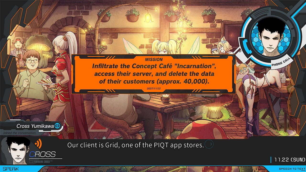 Anonymous;Code: Digital Deluxe Edition