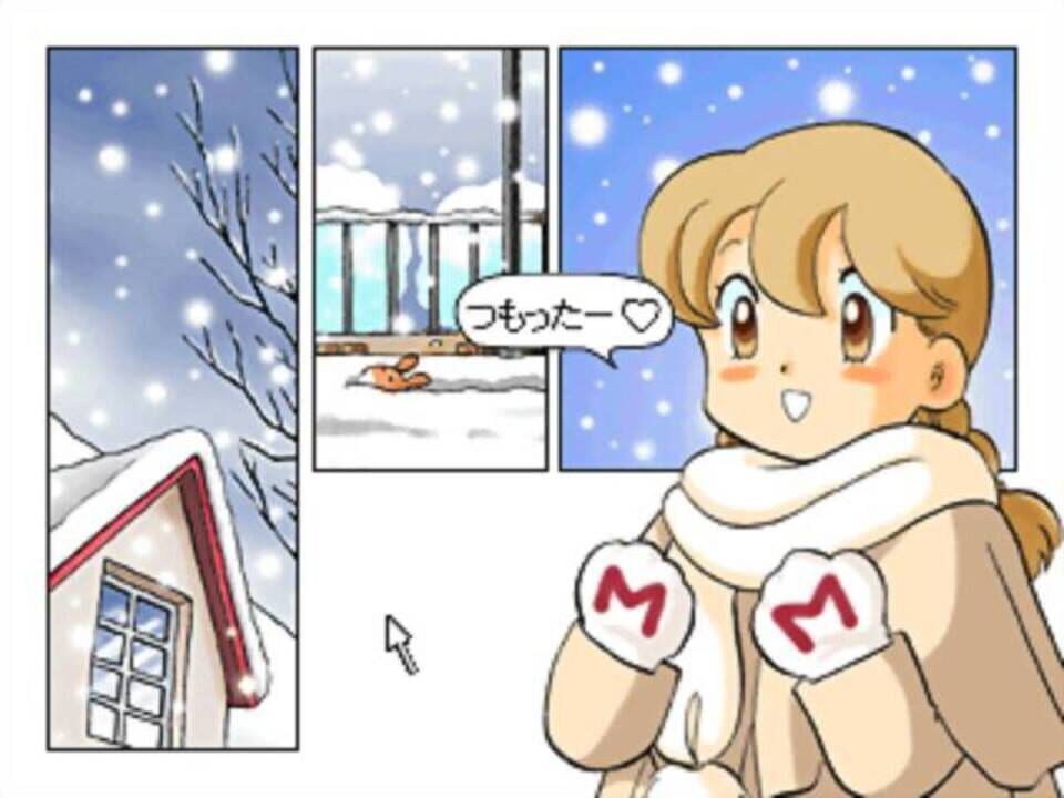 Click Manga: Click no Hi