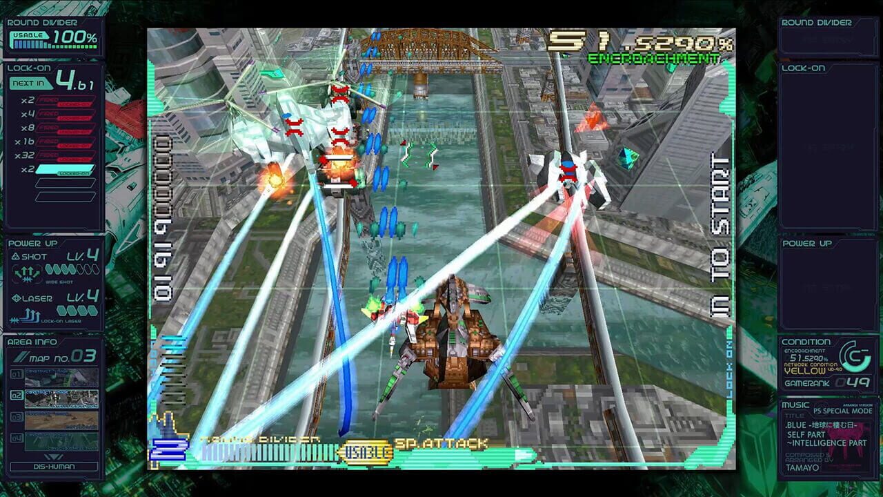 Ray’z Arcade Chronology