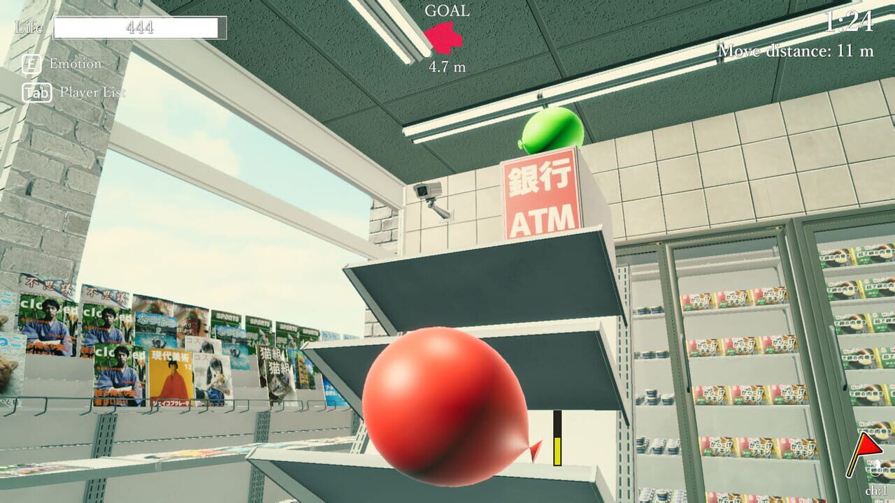 Lost Balloons: Airy mates