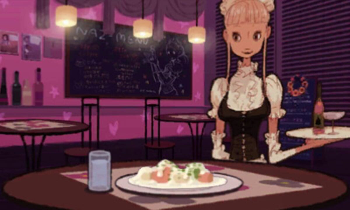 Nazo Waku Yakata: Oto no Ma ni Ma ni