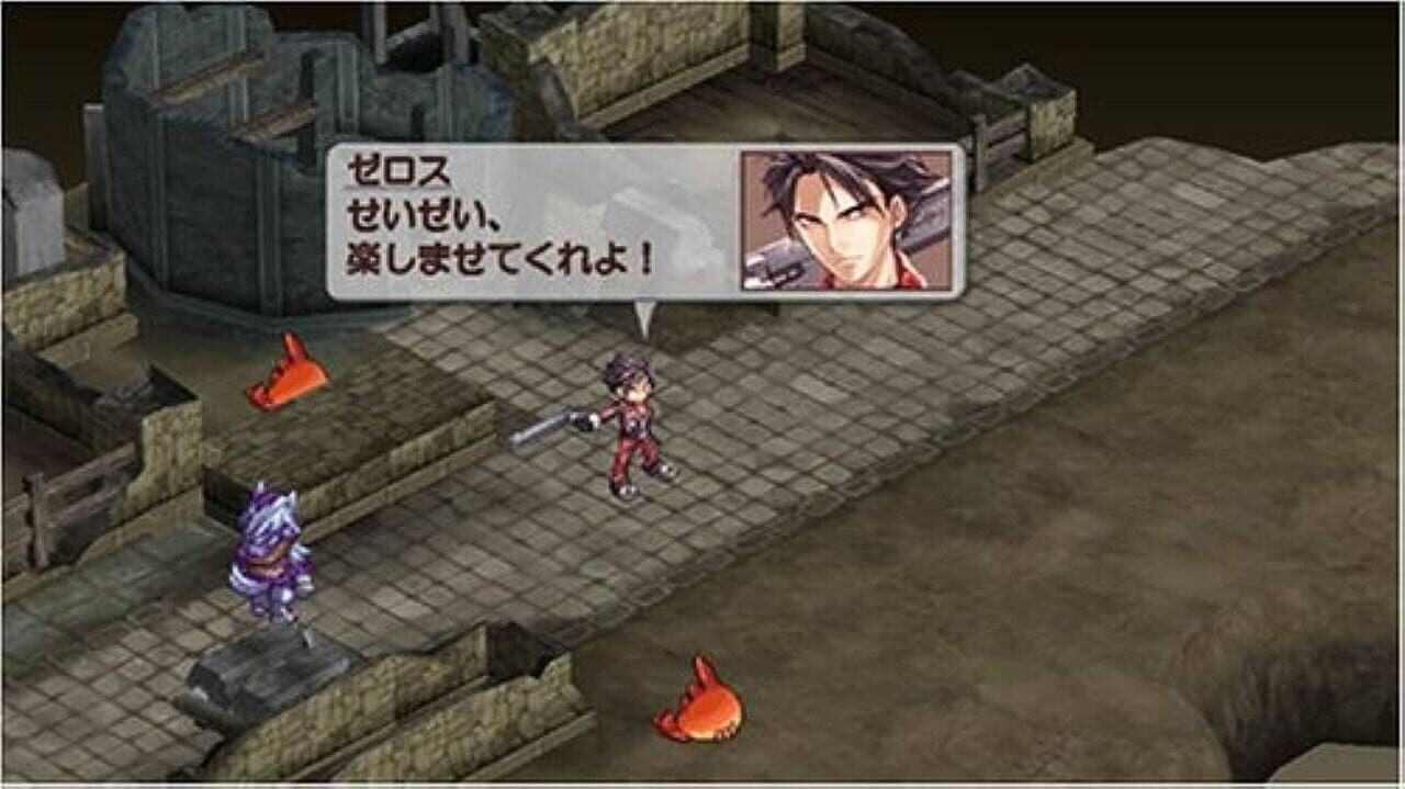 Absolute: Blazing Infinity