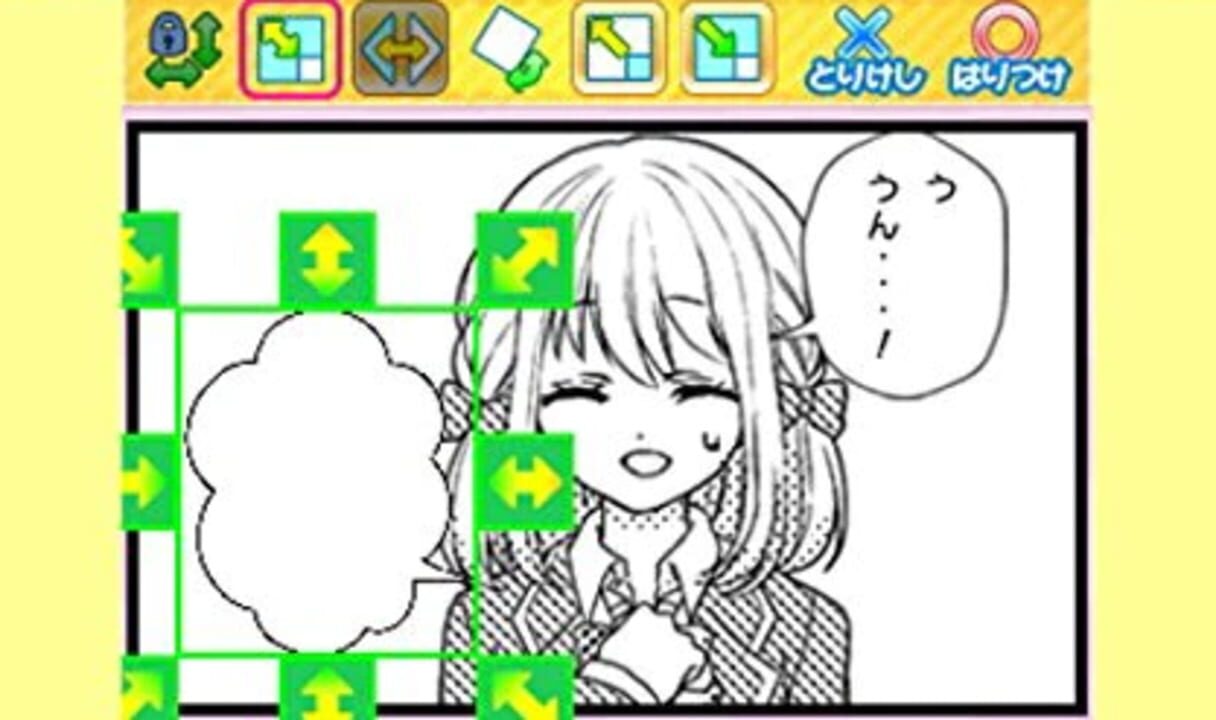 Manga-ka Debut Monogatari: Suteki na Manga wo Egakou