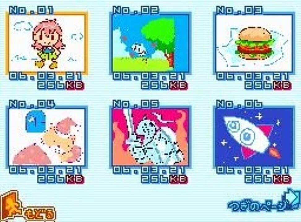 Mezase! Shoujo Mangaka! Chao Manga School