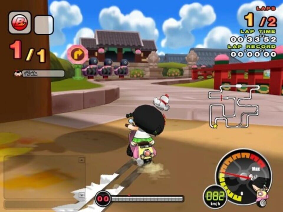 Pucca Racing: World Bike Tour