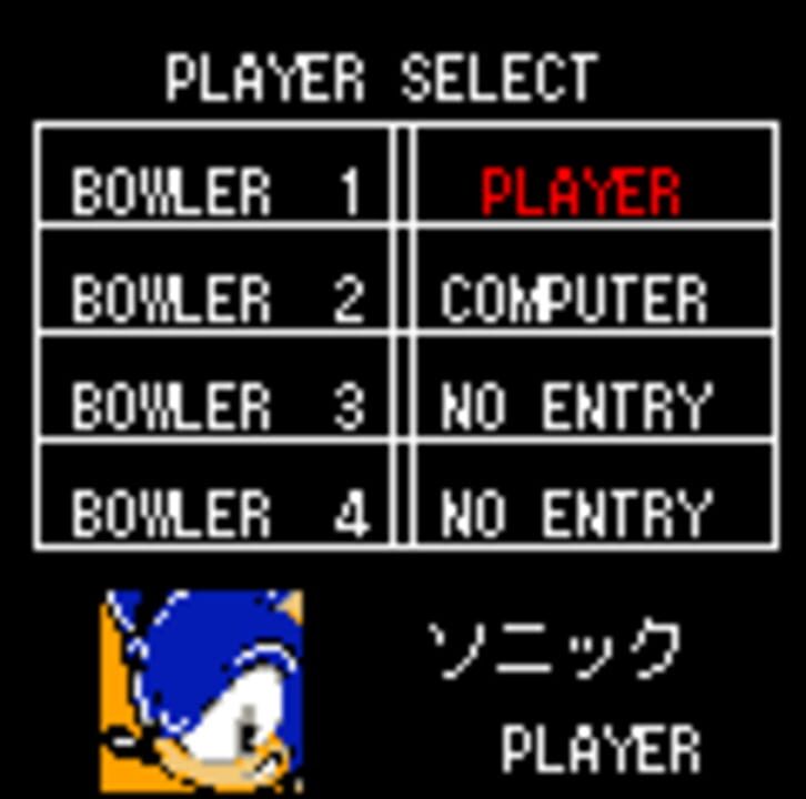 Sonic Bowling