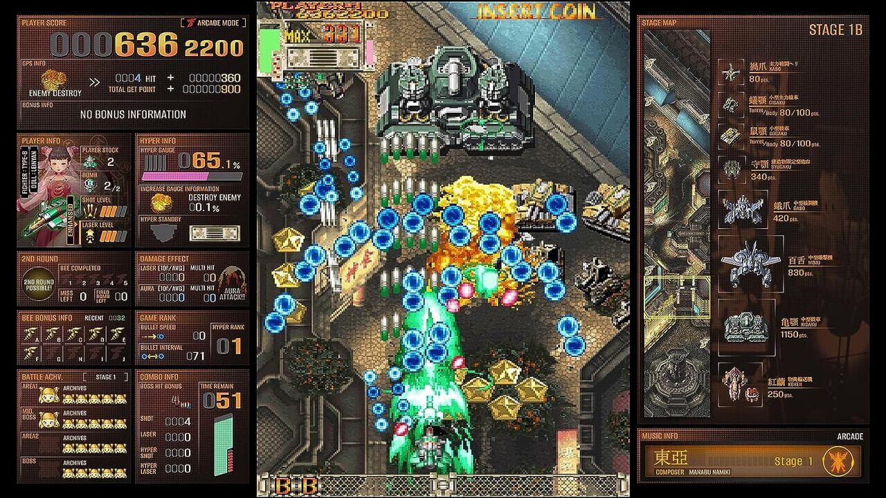 DoDonPachi Dai-Ou-Jou Re:Incarnation