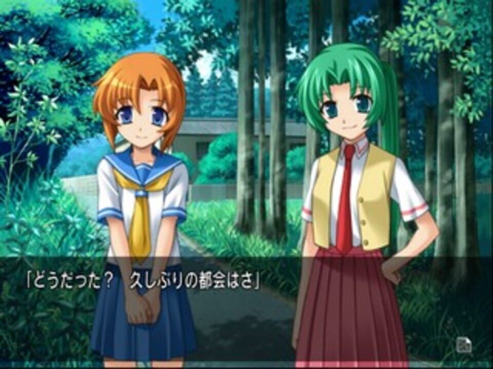 Higurashi no Naku Koro ni Matsuri