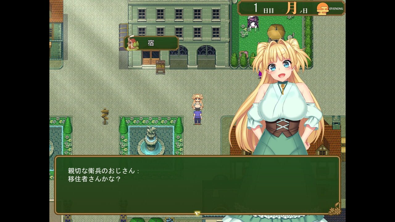 Monica’s Newlywed Life