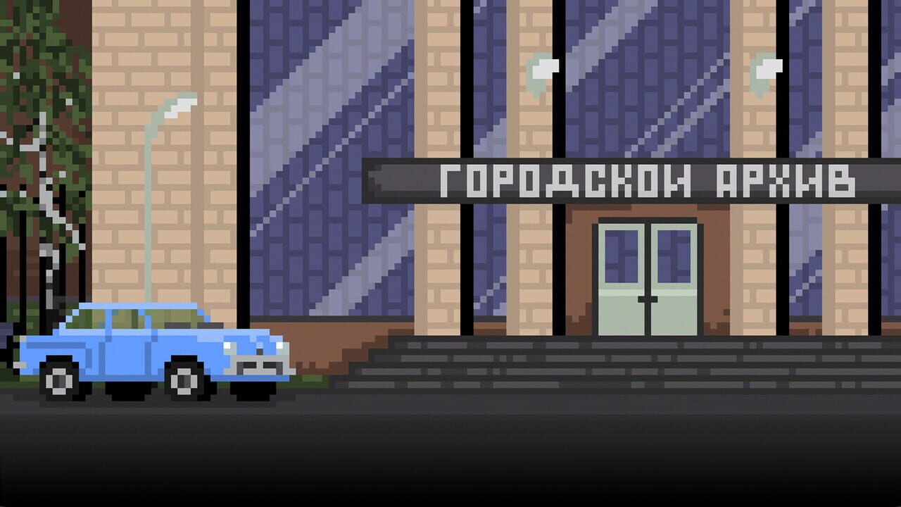 The Devilry Reservation: Сhapter II