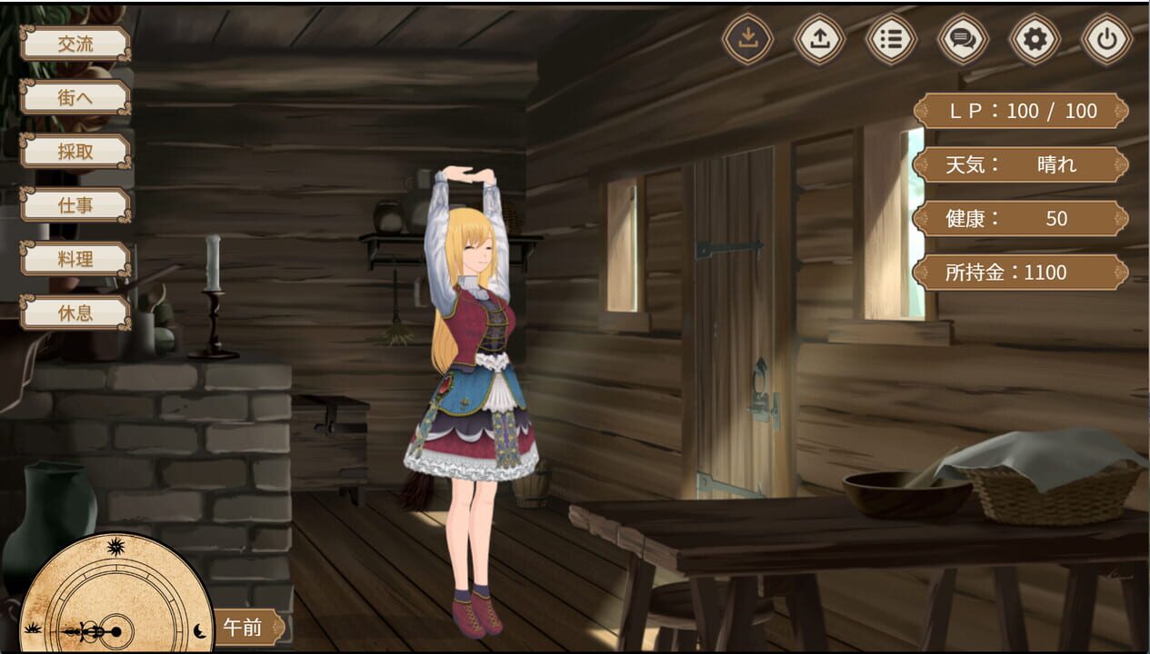 Living with an Elf: A Cozy Forest Retreat