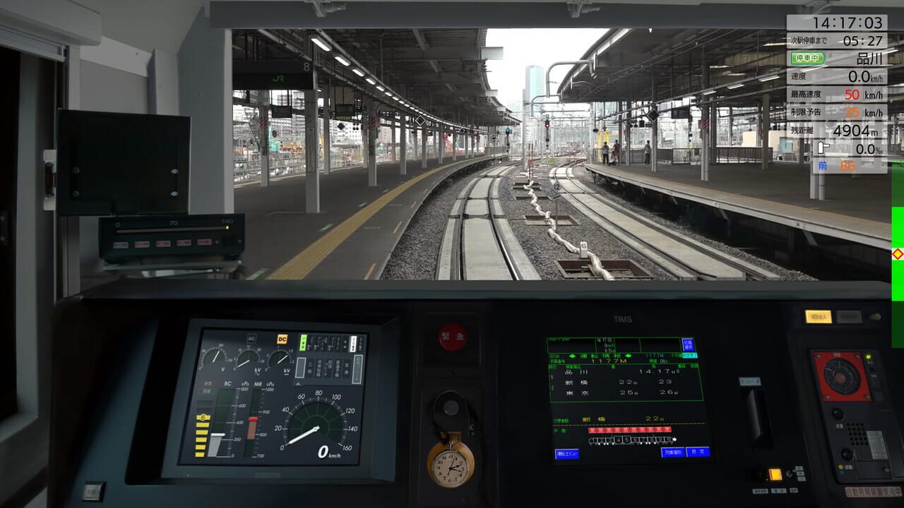 JR East Train Simulator: Joban Line – Shinagawa to Katsuta: E531-0 series