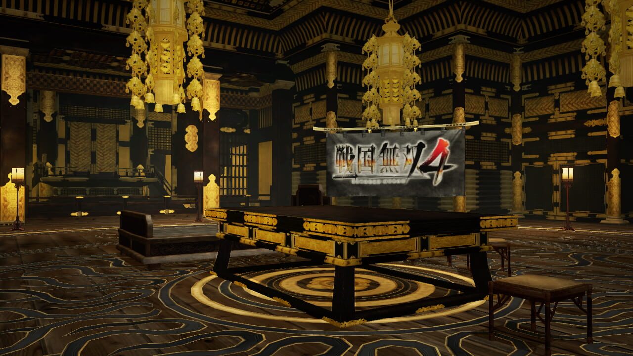 Dynasty Warriors 8: Empires – Castle Pack