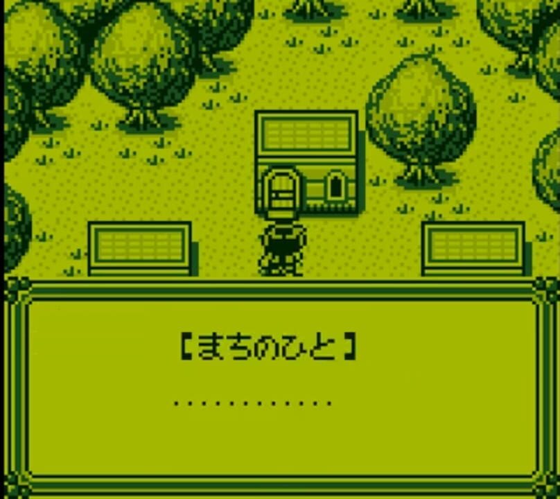 Magic Knight Rayearth