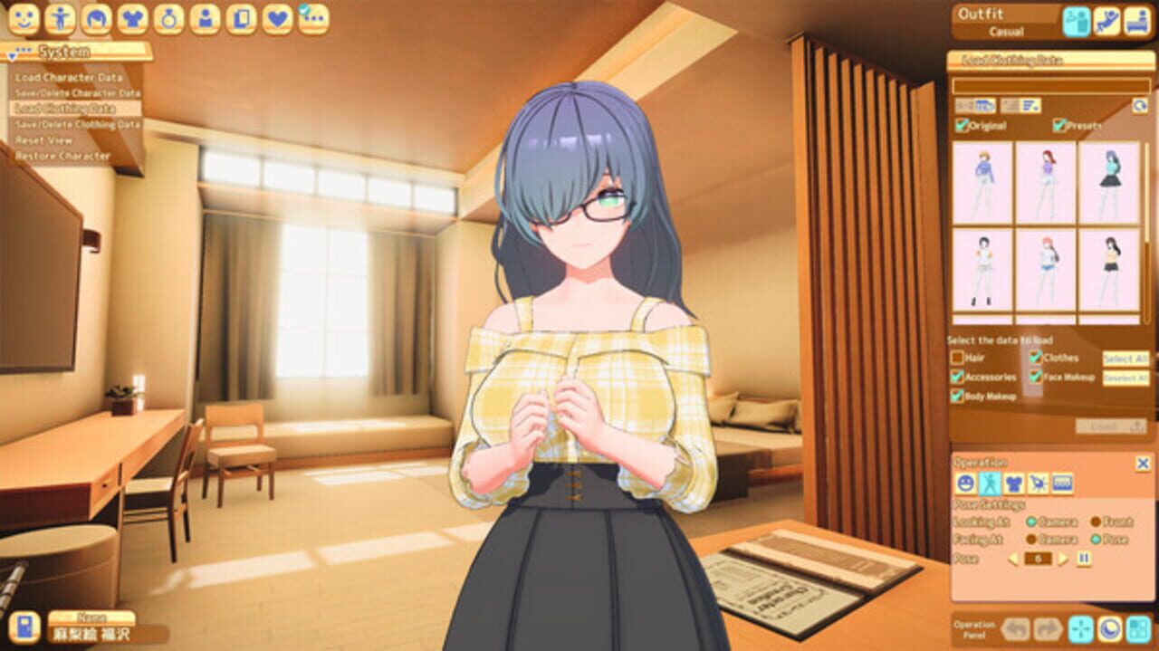 HoneyCome Come Come Party