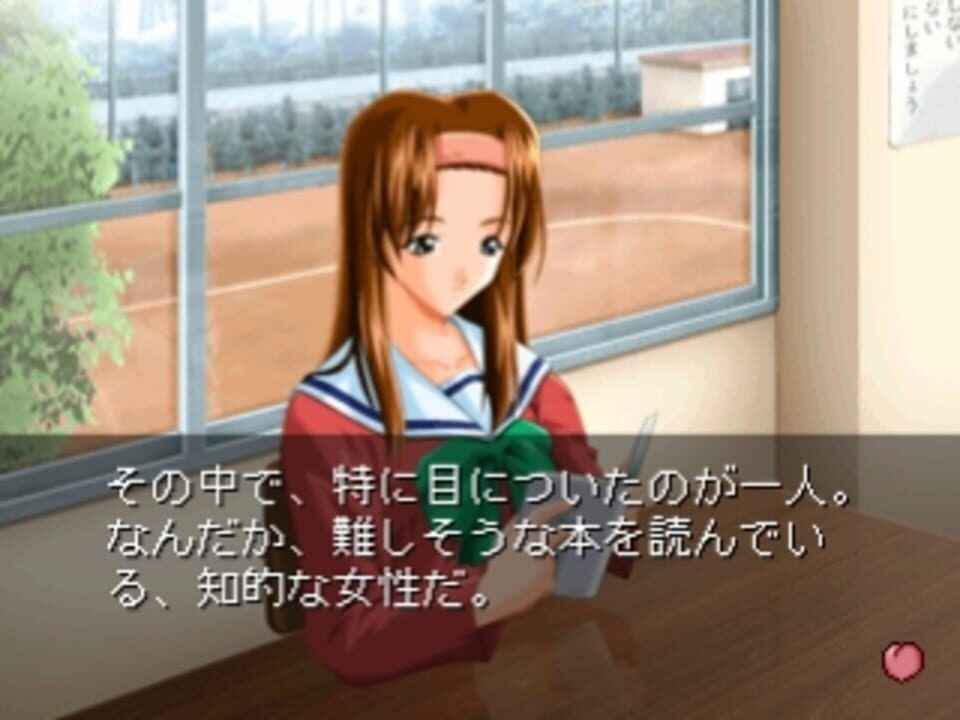 Kimi ni Steady
