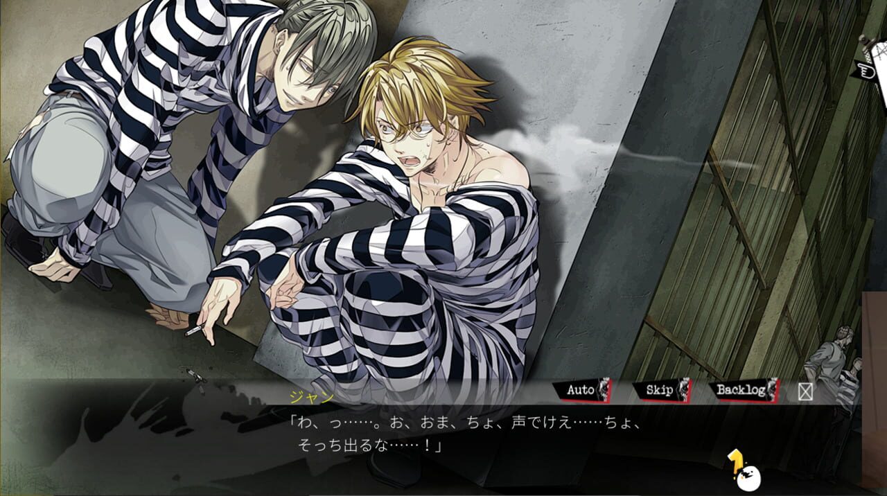 Lucky Dog 1 + Bad Egg