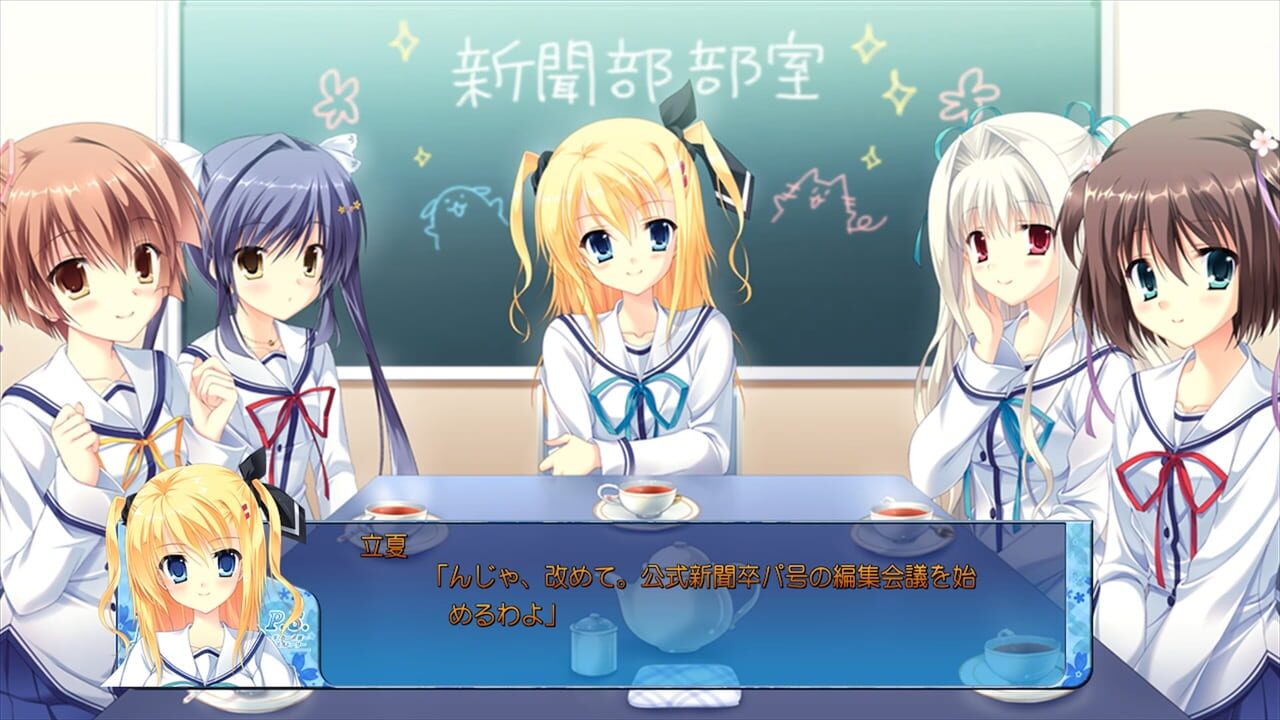 D.C. III PS: Da Coda III – Plus Story