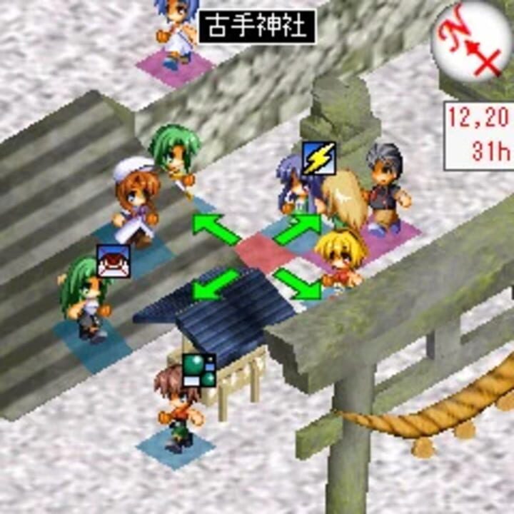 Higurashi no Naku Koro ni Tactics