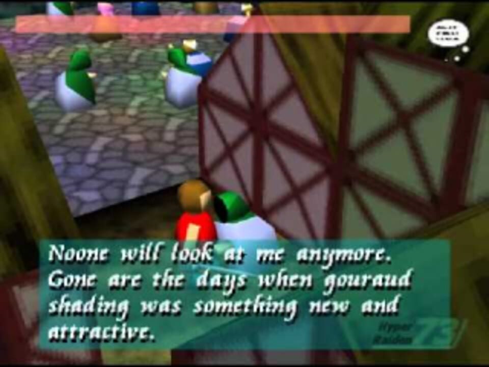 Adventure Game
