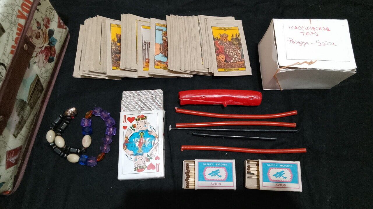 Memory Patches